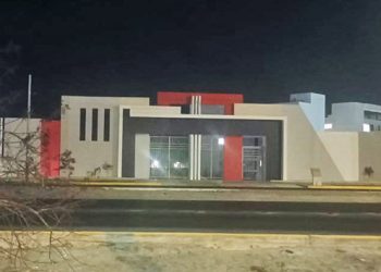 FISCALÍA INVESTIGA VENTA DE TERRENOS DE UCV